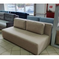 Компактный диван со сп.местом 1600*2000 мм