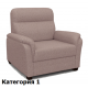 Кресло-кровать Омега 700 (I)