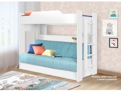 Двухъярусная кровать с диваном-кроватью 900*1900 белый
