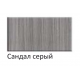 МН для кухни Прованс 1600 Сандал белый/Сандал серый