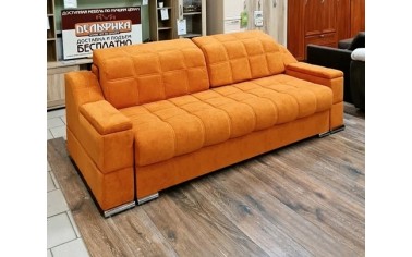 Удобный диван-еврокнижка