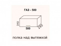 Модуль Эра ГАЗ500