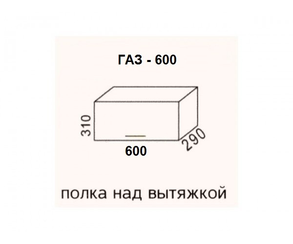 Модуль Эра ГАЗ600